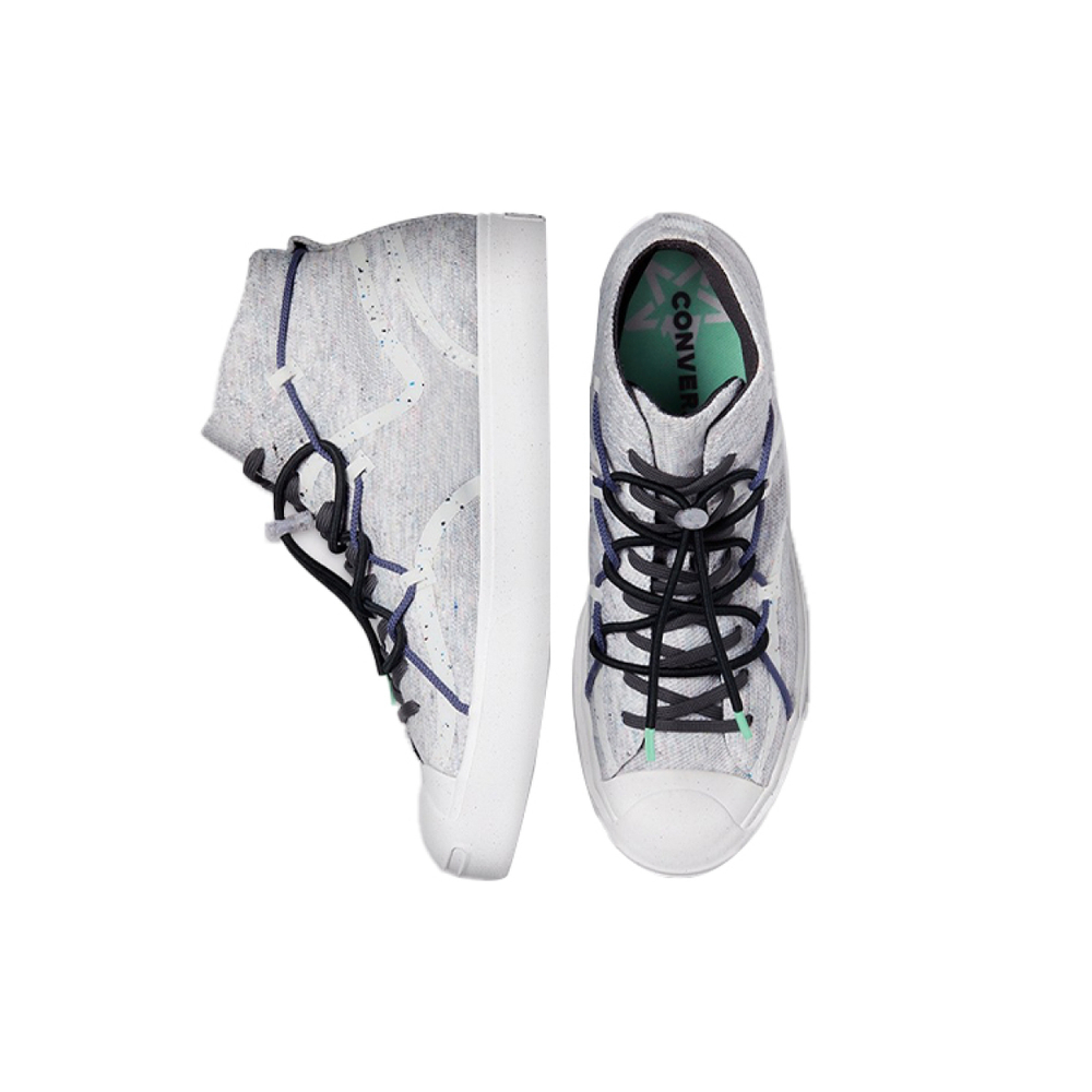 Converse Jack Purcell Rally