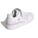 Adidas originals FORUM Low