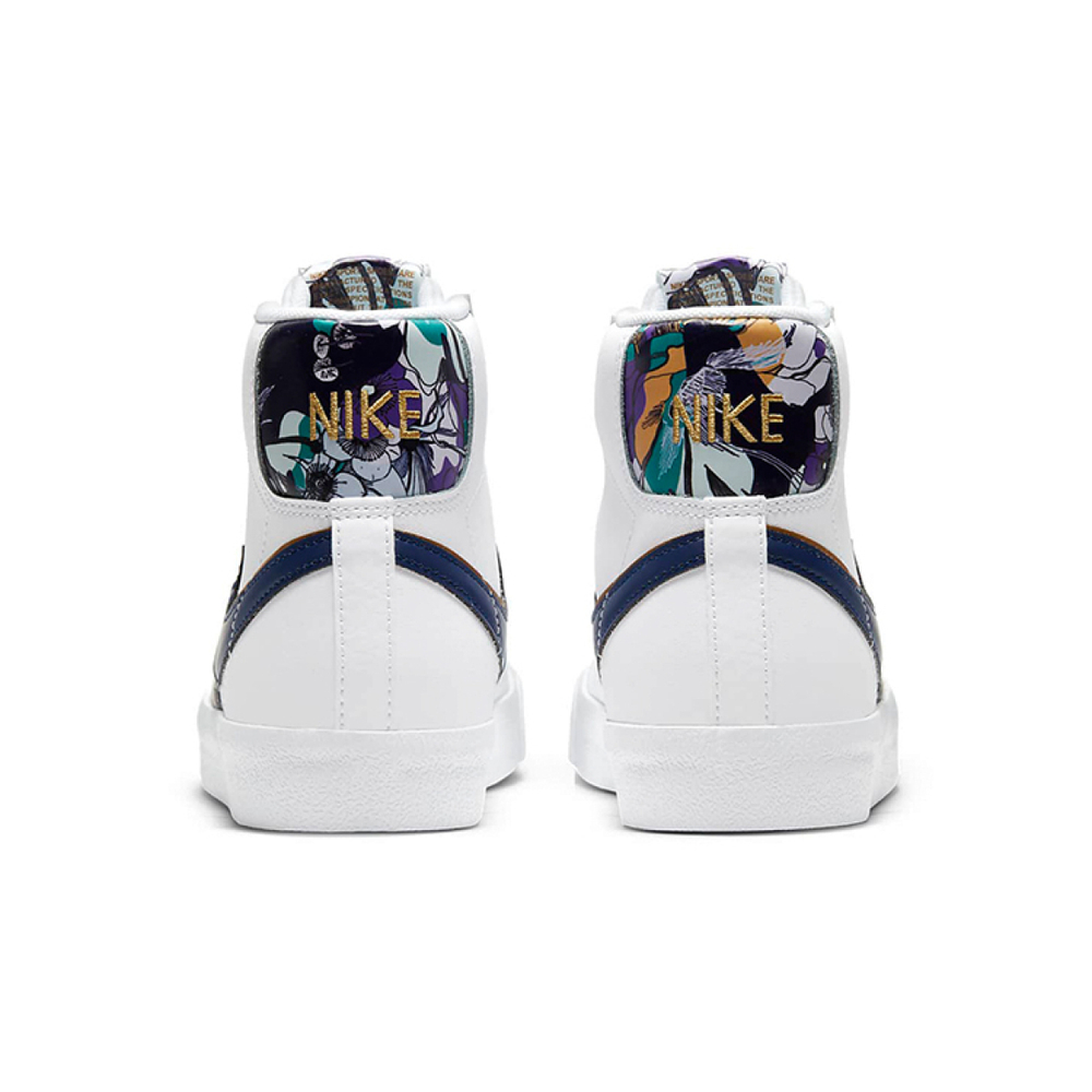 Nike Blazer 77 SE