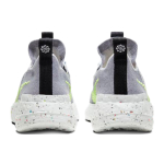 Nike space hippie 01 "Volt"