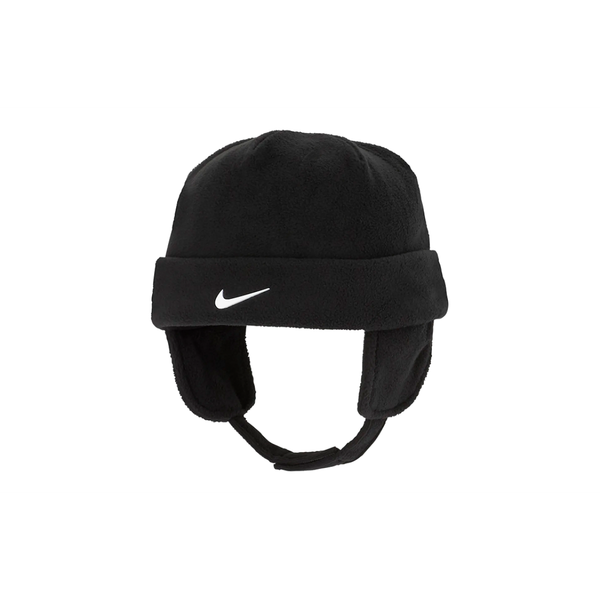 Nike Logo