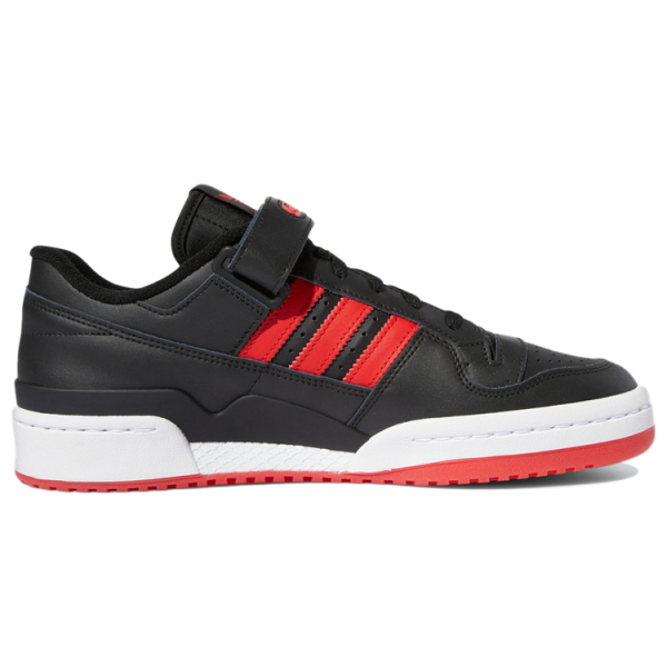Adidas originals FORUM