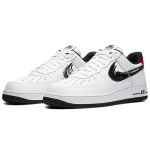 Nike Air Force 1 07 Lv8