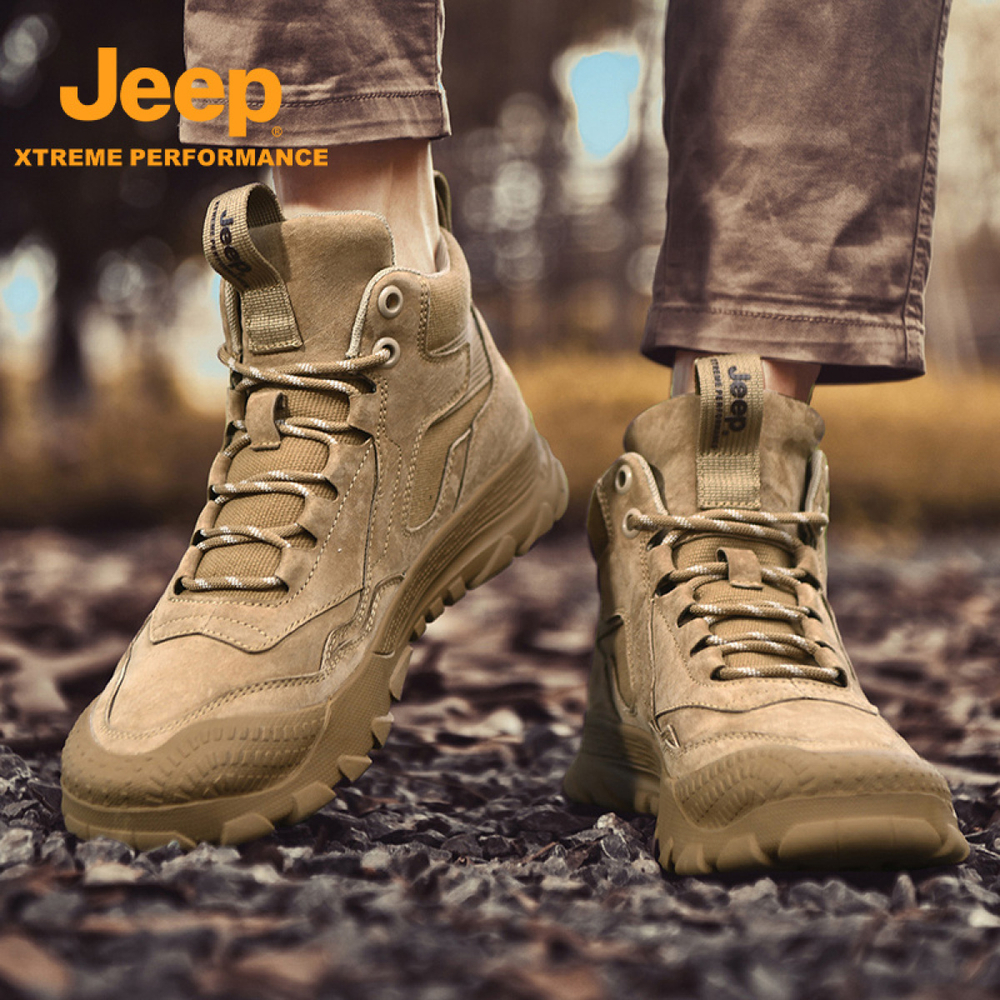 Jeep