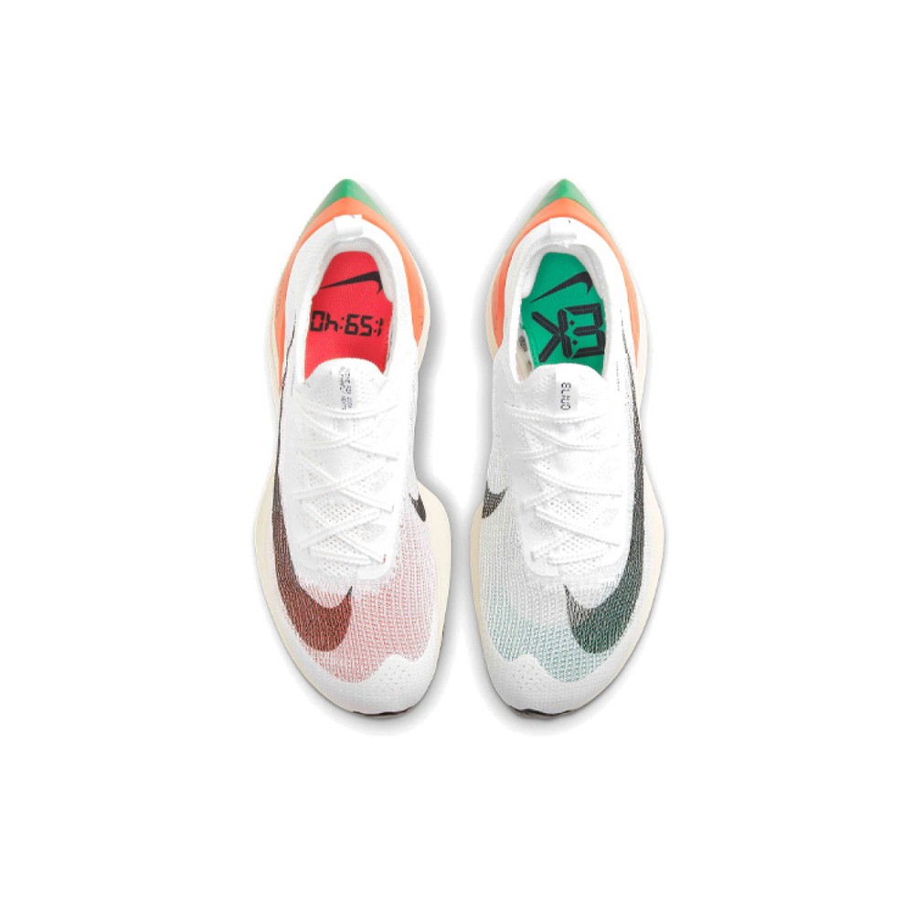 Nike Air Zoom Alphafly Next% 1