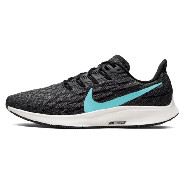 Nike Pegasus 36