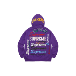 Supreme FW21 Week 1 Multi Logo Hooded Sweatshirt