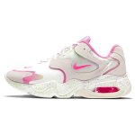 Nike Air Max 2X