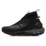 Under Armour HOVR Phantom 2 Storm