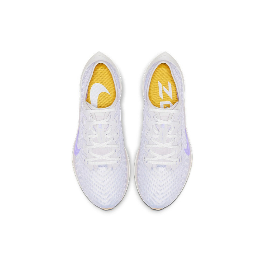 Nike Pegasus turbo 2