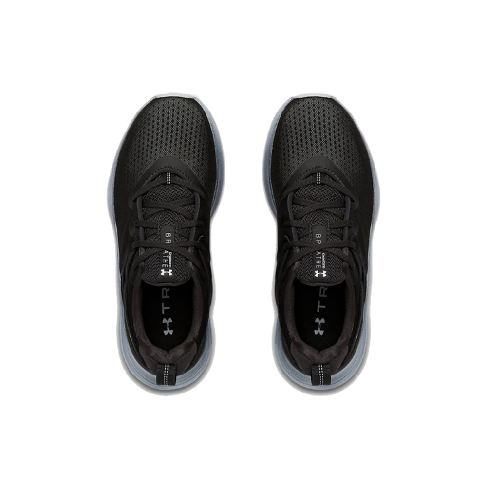 Under Armour Charged Breathe Tr 2