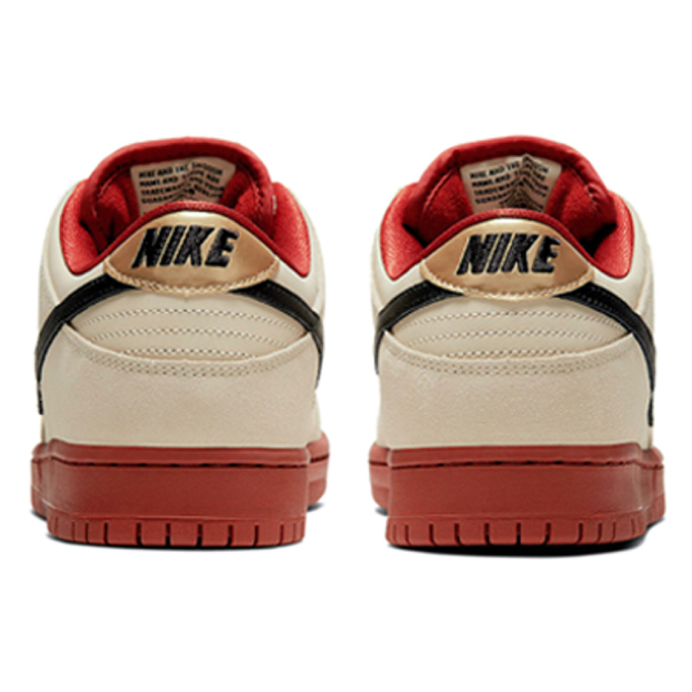 Nike Dunk SB Pro "Hennessy"