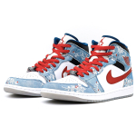【 】 Jordan Air Jordan 1 Mid SE