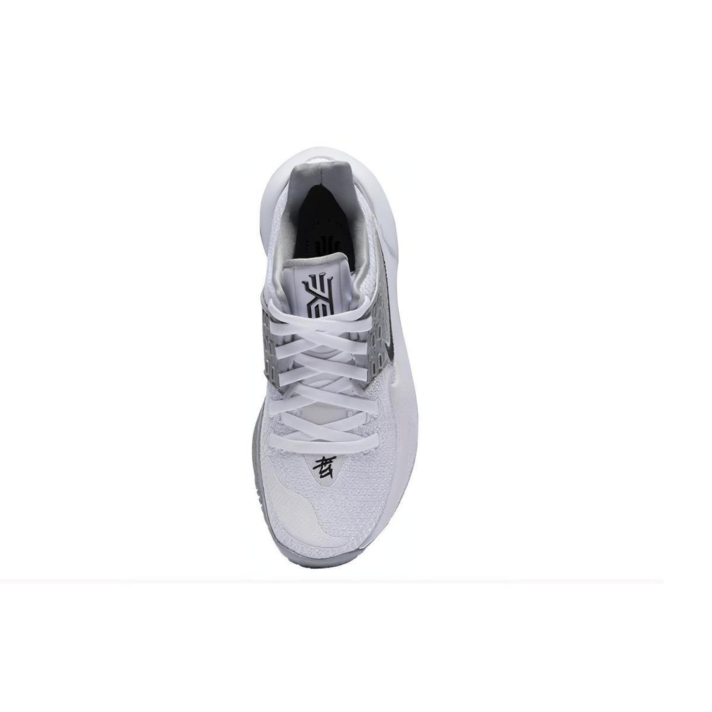 Nike Kyrie Low 2 TB