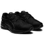 Asics Gel-Quantum Infinity