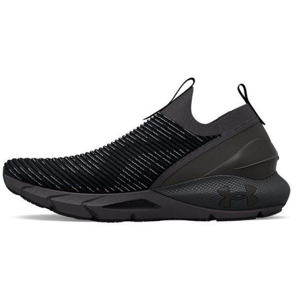 Under Armour HOVR Phantom 2