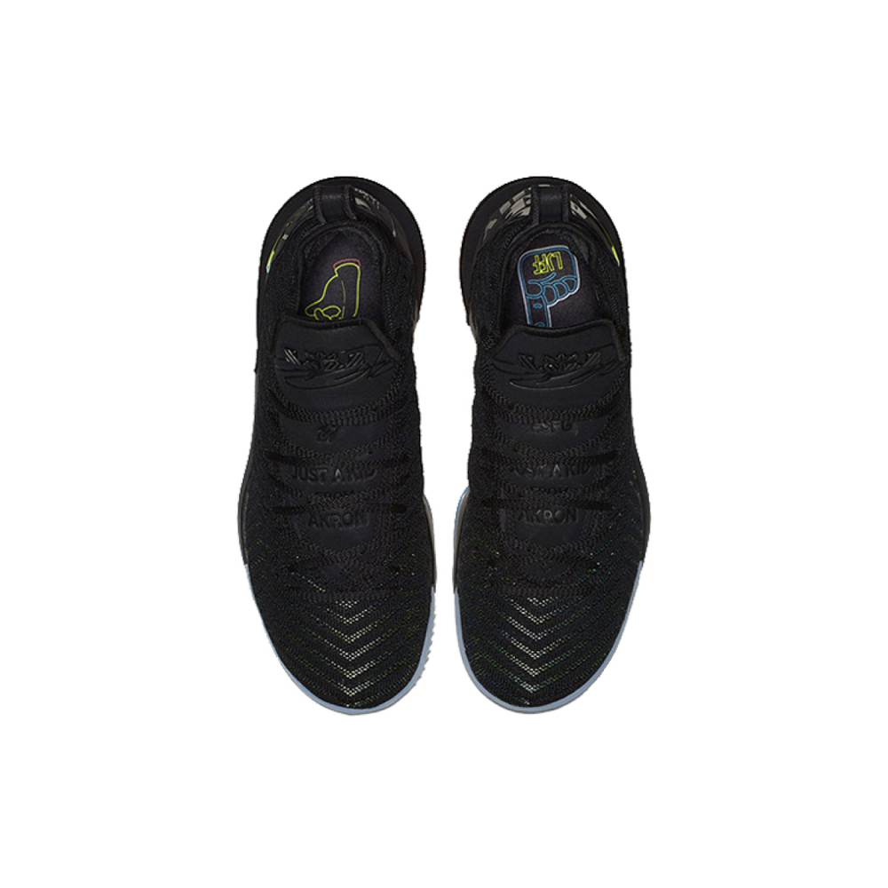 Nike Lebron 16 "I Promise"?