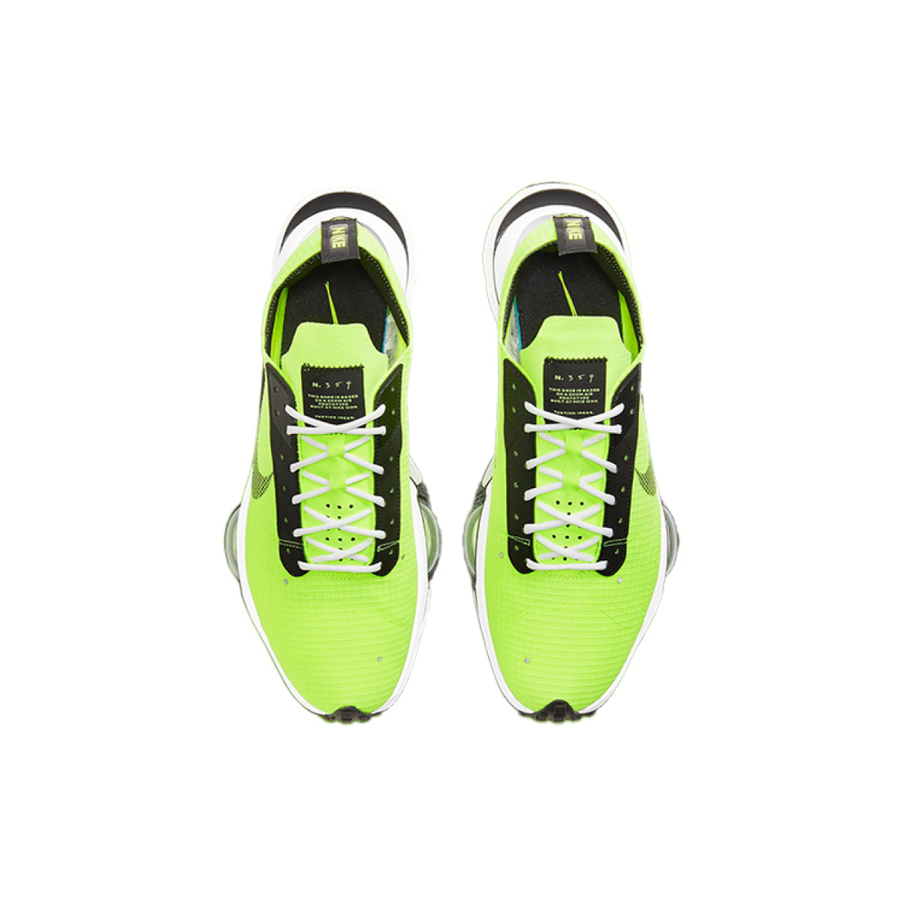 Nike Air Zoom type Volt
