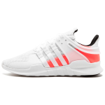 Adidas originals EQT Support ADV