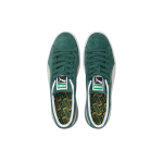 PUMA Suede Vtg