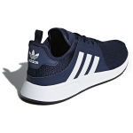 Adidas originals X_PLR