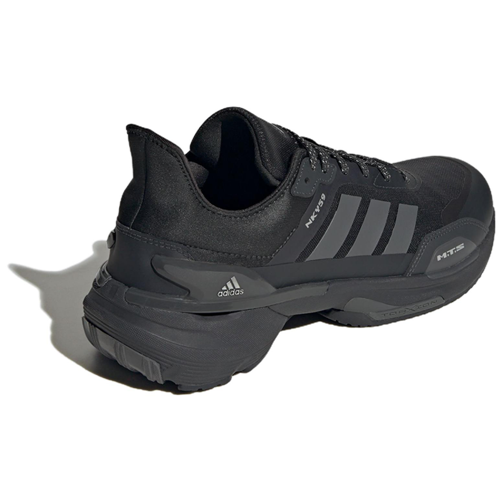 Adidas MTS