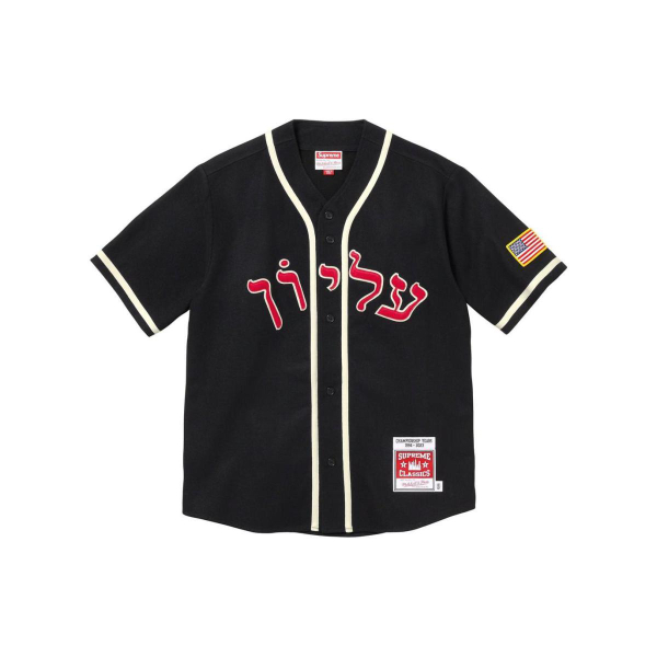 Supreme FW23 WEEK3 x MITCHELL & NESS FW23 WOOL BASEBALL JERSEY