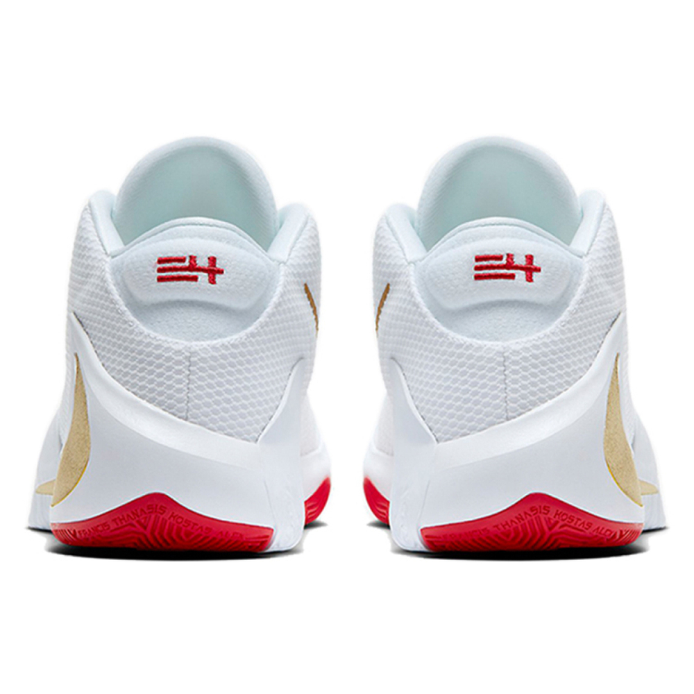Nike Freak 1 Roses