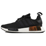 Adidas originals NMD_R1