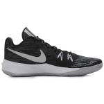 Nike Zoom Evidence 2