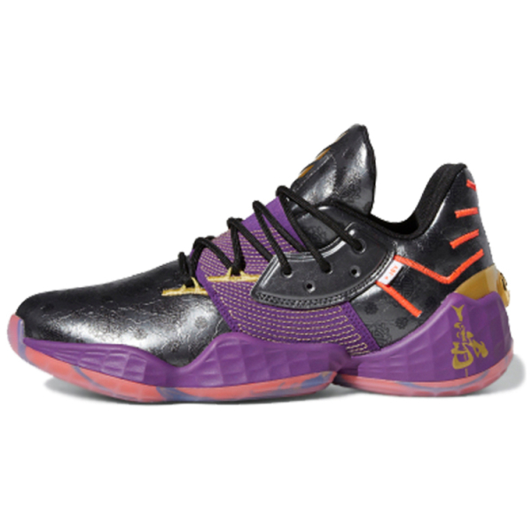 Adidas Harden Vol. 4 GCA "5 Generals"