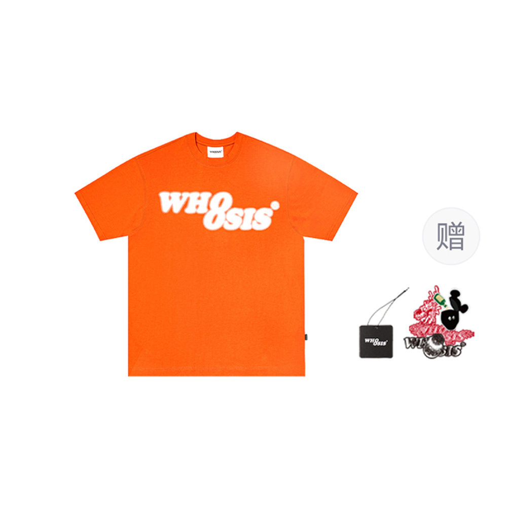 WHOOSIS Logo T