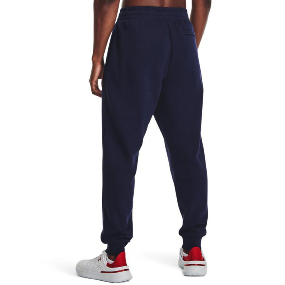 Under Armour Rival