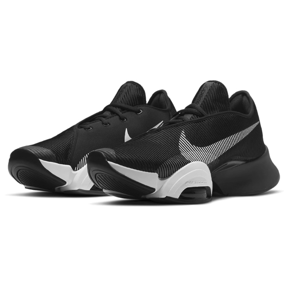 Nike Air Zoom SuperRep 2