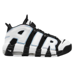 Nike Air More Uptempo "Cobalt Bliss"