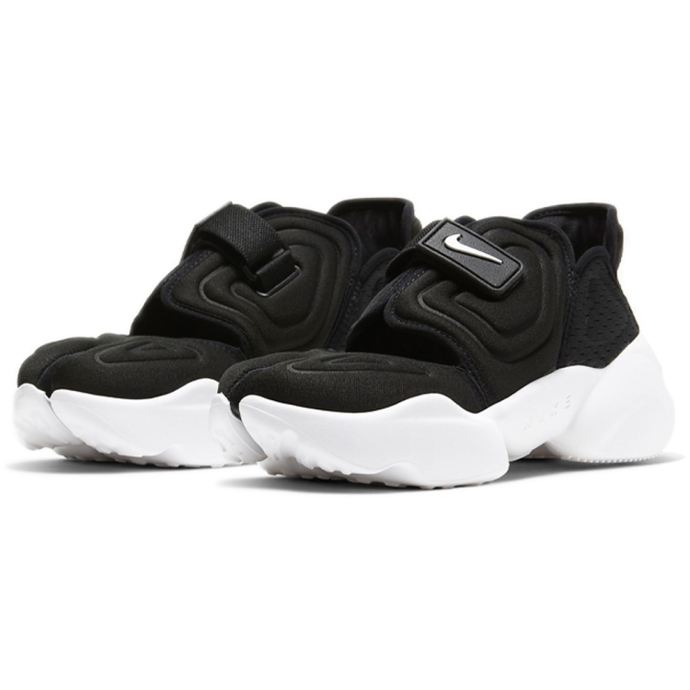 Nike Aqua Rift