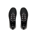 Under Armour Hovr Strt