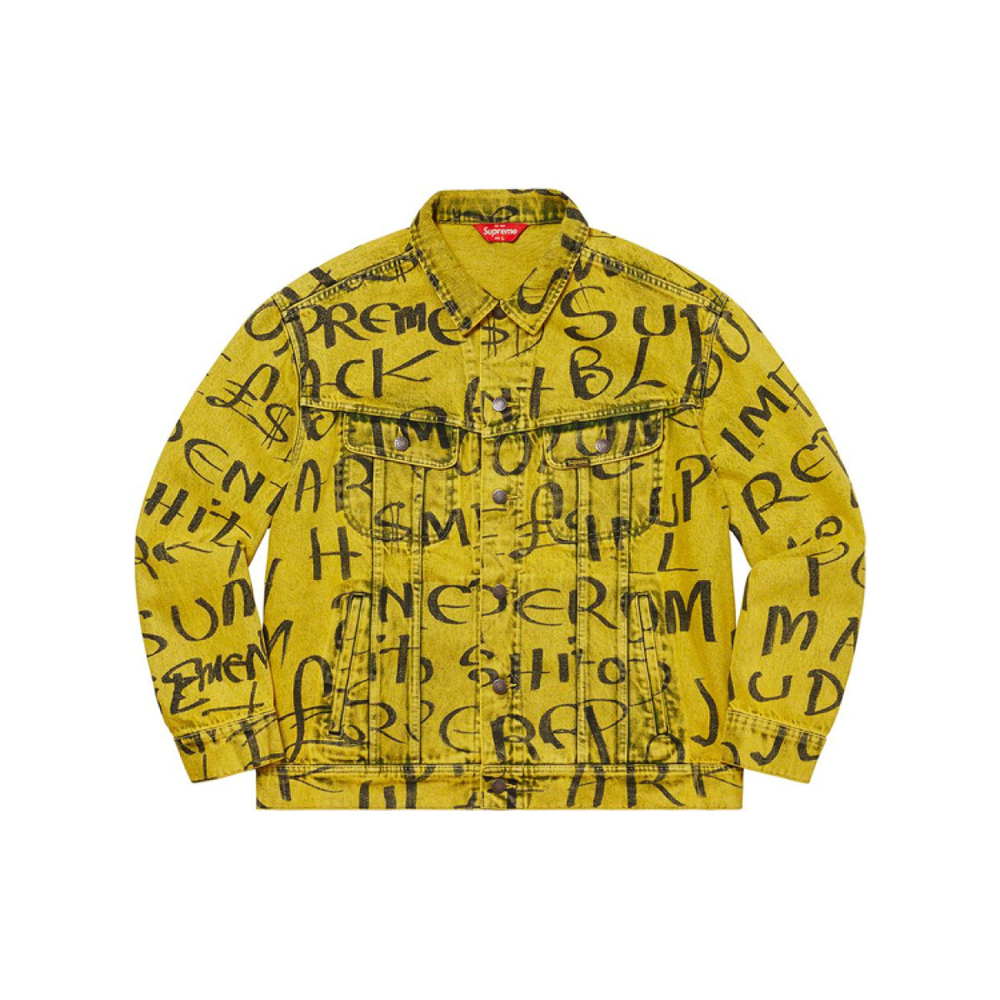 Supreme FW20 Week 8 Black Ark Denim Trucker Jacket