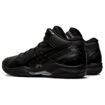 Asics Gel-Hoop V12