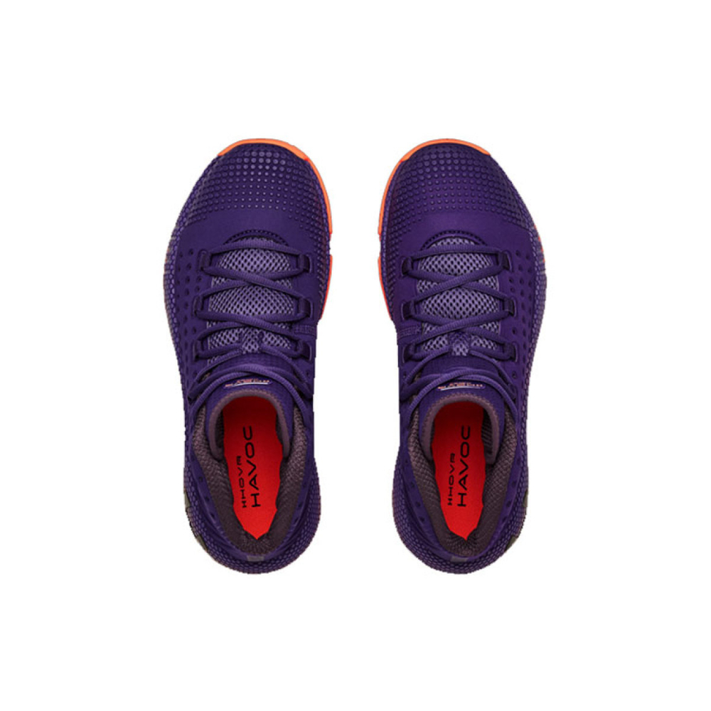 Under Armour HOVR Havoc 2