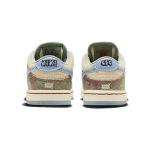 Nike Dunk SB