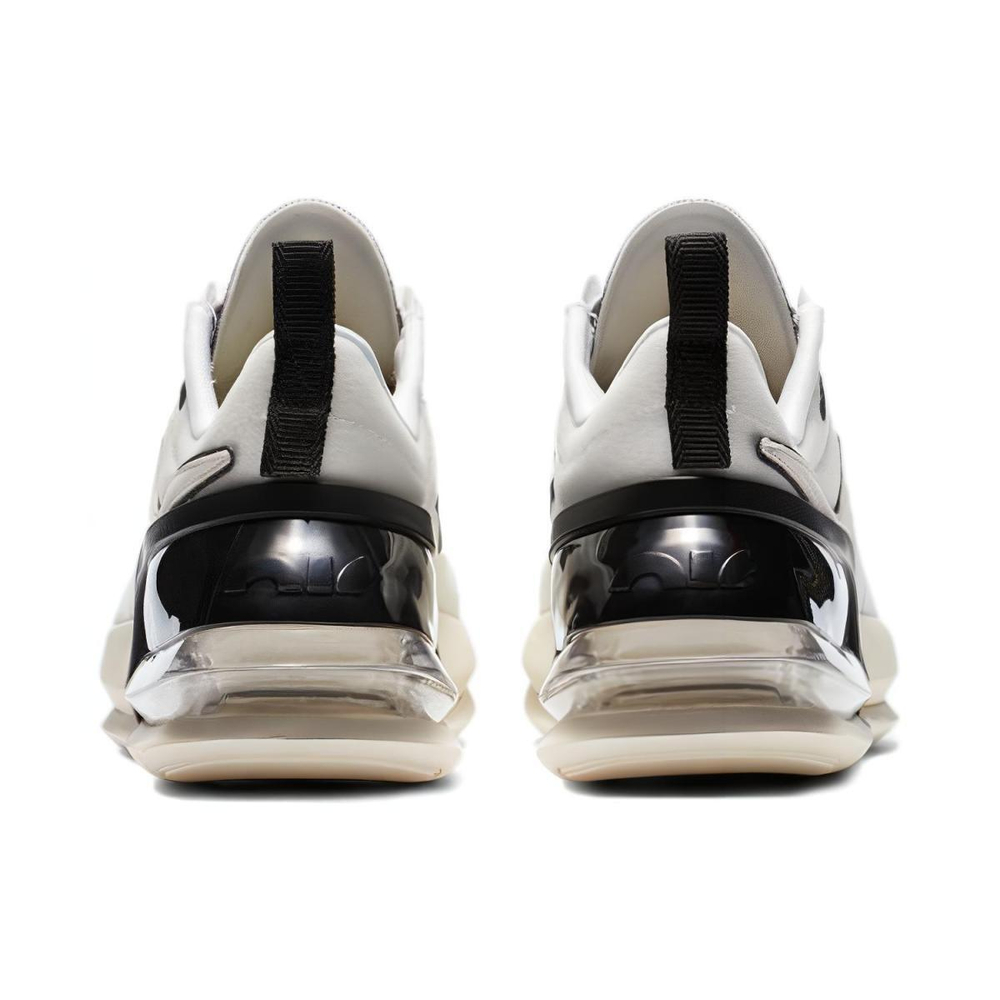 Nike Air Max Up