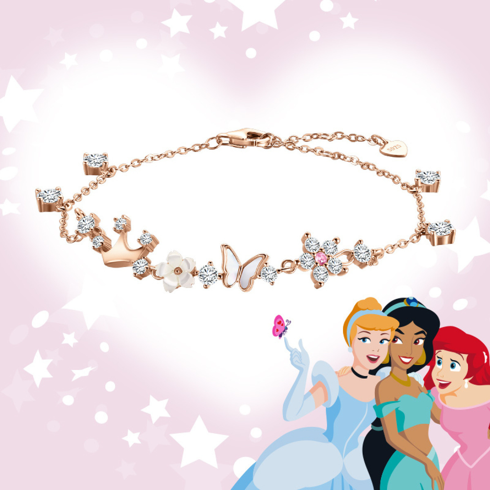 Disney S925
