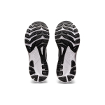 Asics GEL-KAYANO 29