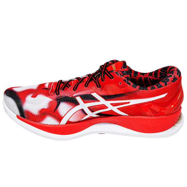 Asics Glideride Tokyo Marathon