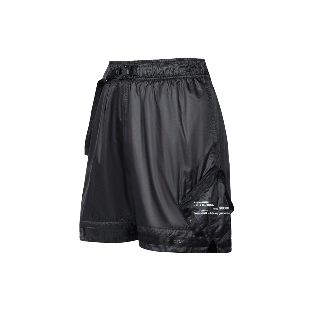 Jordan SS22 23 Engineered