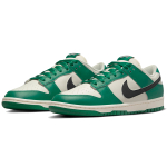 Nike Dunk Retro SE "Lottery" Jackpot