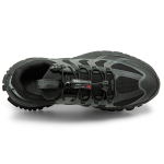 Mizuno Wave Solar TPU
