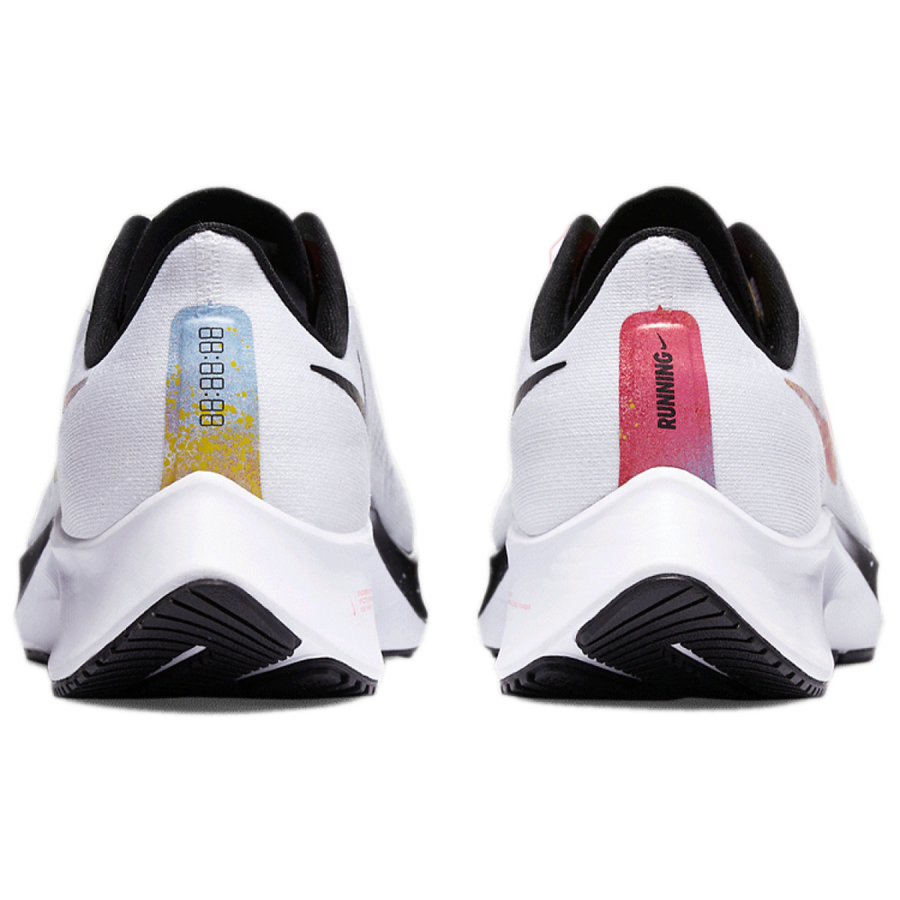 Nike Pegasus 37