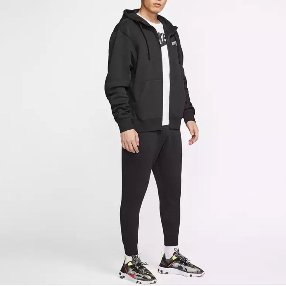 Nike SS20